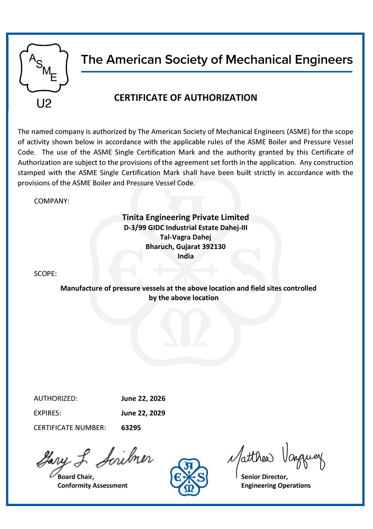 U2 Stamp Certificate